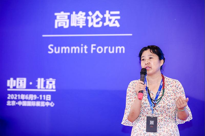 2026先進(jìn)汽車制造技術(shù)大會